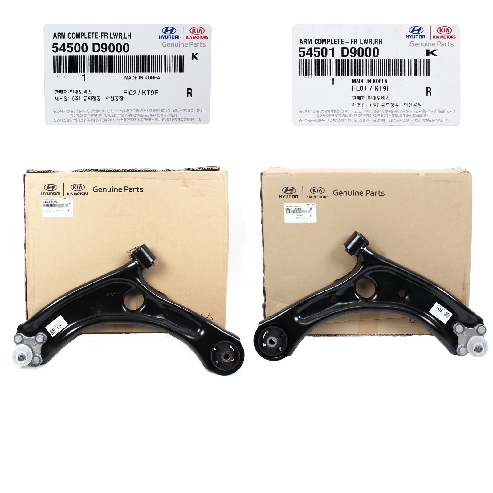 GENUINE Lower Control Arm FRONT LH RH for 15-20 Sonata Tucson Optima Sportage