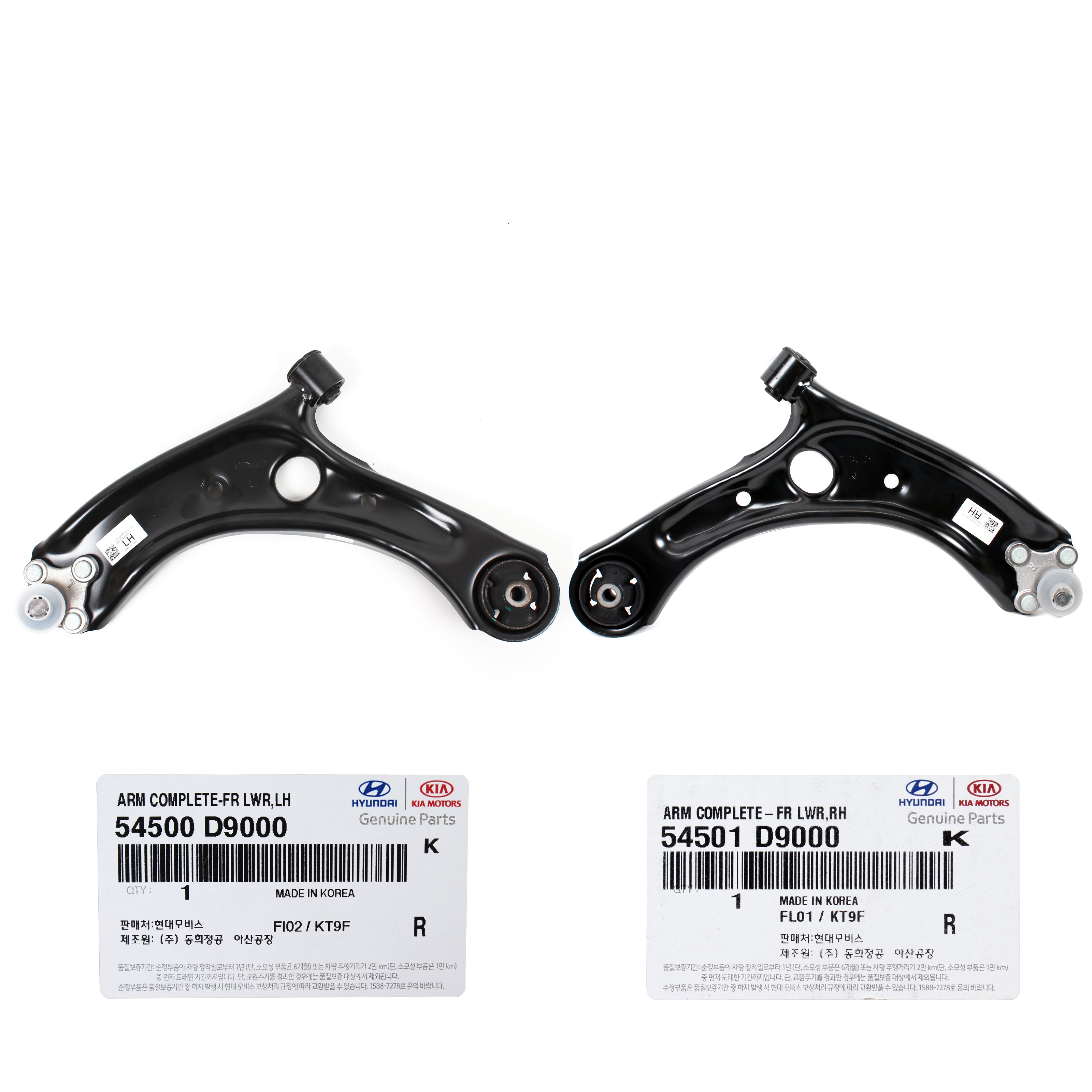 Front Lower Control Arm Pair (Left & Right) For 2002-2006 Lincoln LS - AM Autoparts