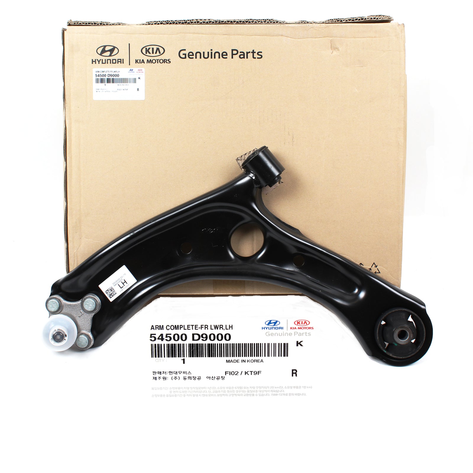 OEM Lower Control Arm FRONT LEFT for 2016-2020 Kia Optima Sportage 54500C1000