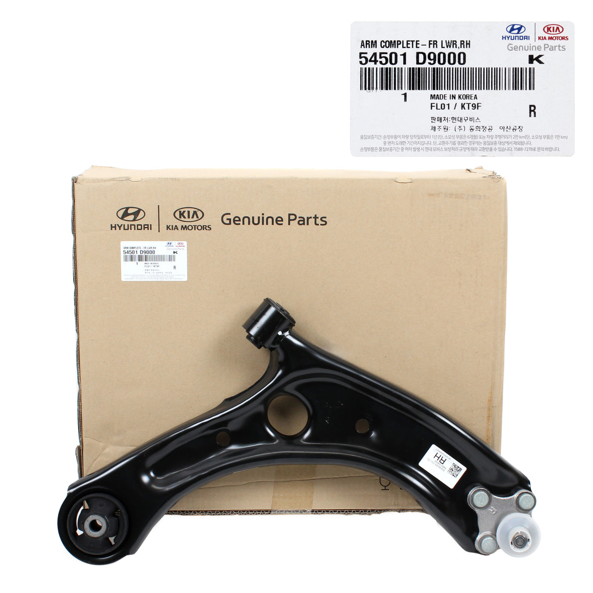 GENUINE Lower Control Arm FRONT RIGHT for 15-20 Hyundai Sonata Tucson 54501D9000