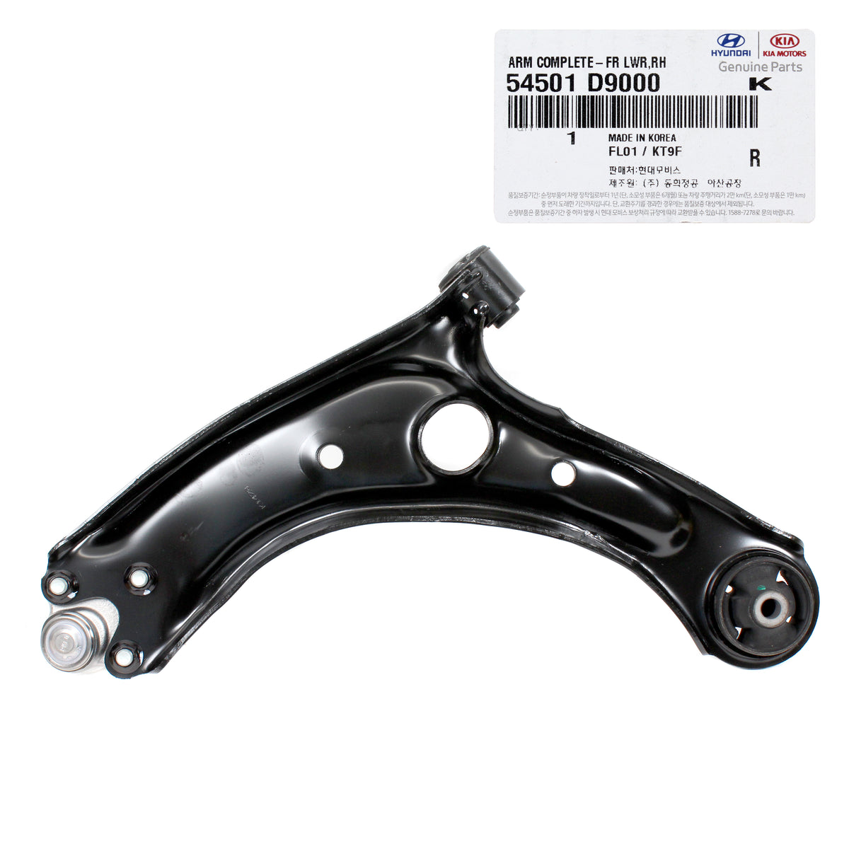 GENUINE Lower Control Arm FRONT RIGHT for 15-20 Hyundai Sonata Tucson 54501D9000