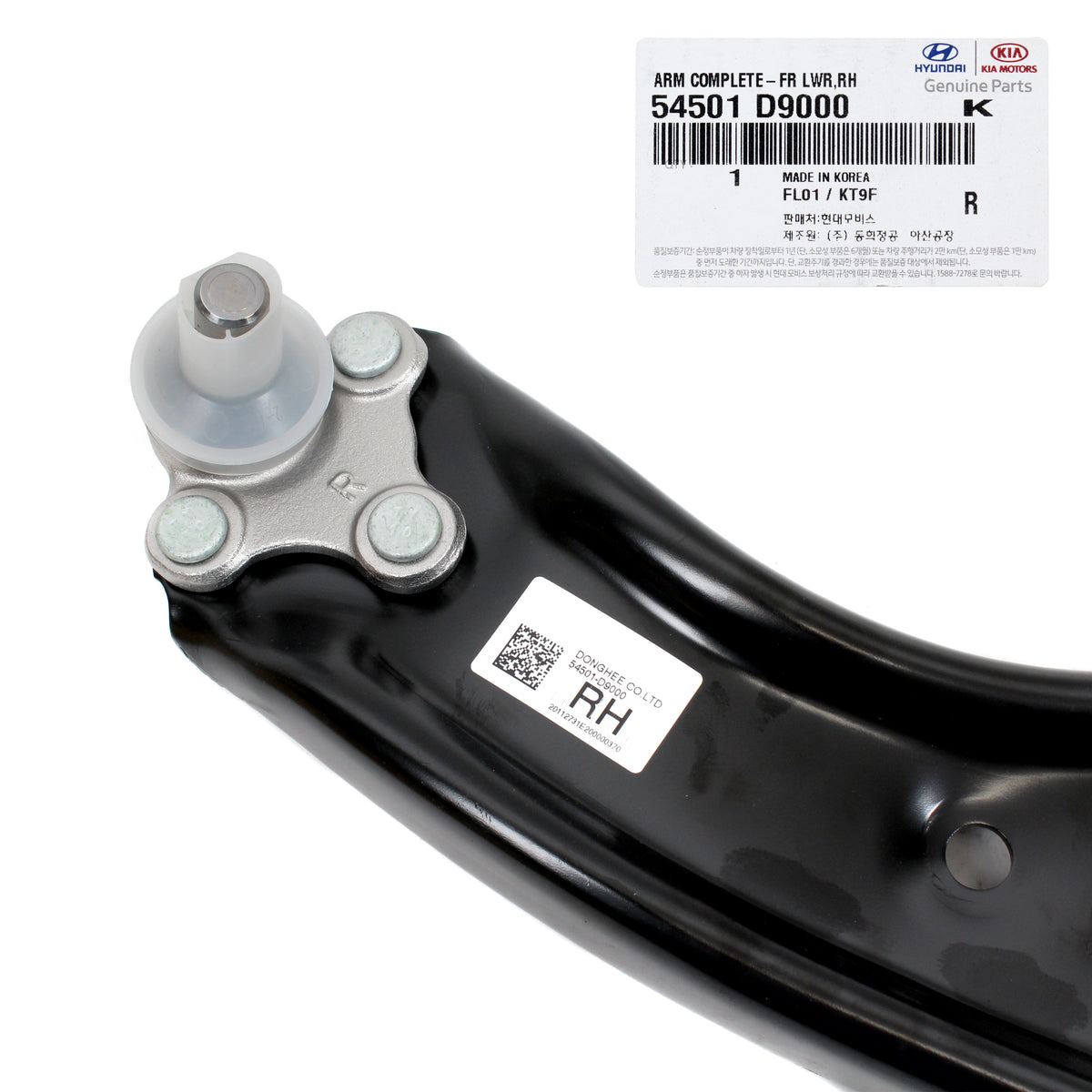 GENUINE Lower Control Arm FRONT RIGHT for 15-20 Hyundai Sonata Tucson 54501D9000