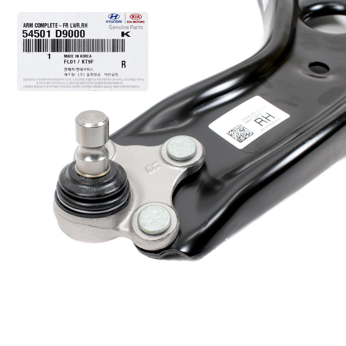 GENUINE Lower Control Arm FRONT RIGHT for 15-20 Hyundai Sonata Tucson 54501D9000