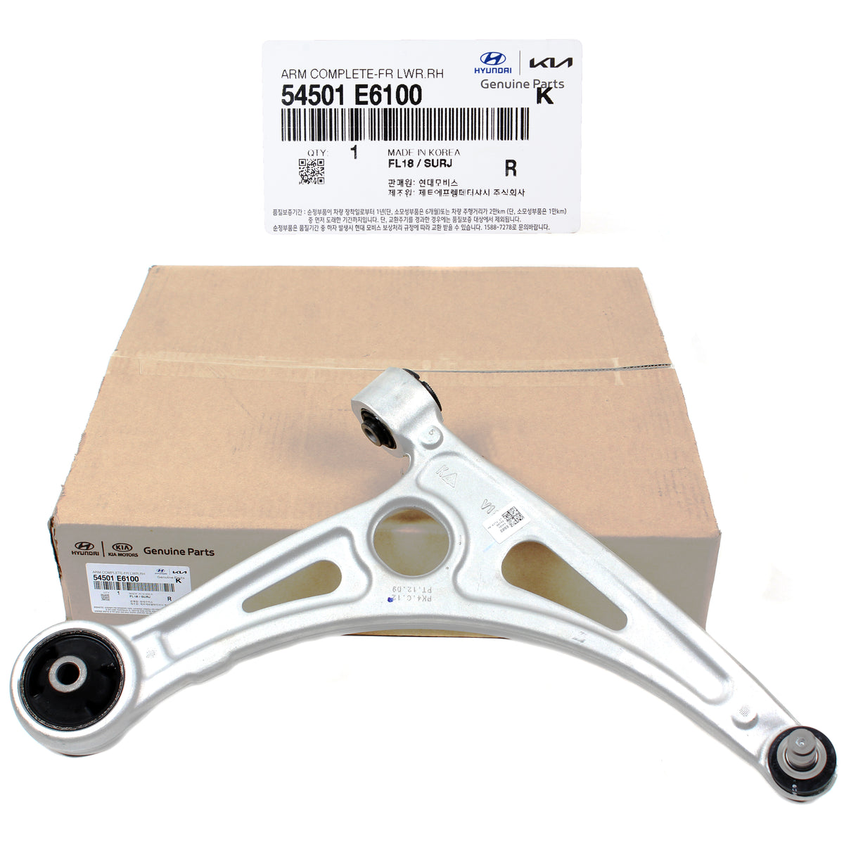 OEM Aluminum Control Arm FRONT RIGHT for 16-20 Sonata Optima Hybrid 54501E6100