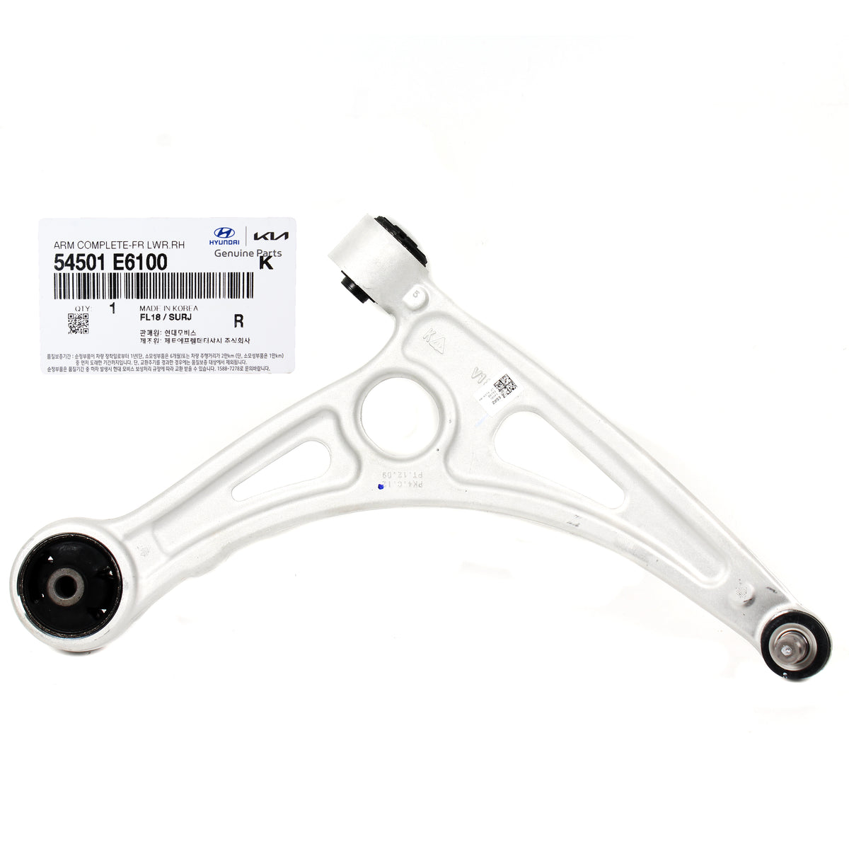 OEM Aluminum Control Arm FRONT RIGHT for 16-20 Sonata Optima Hybrid 54501E6100
