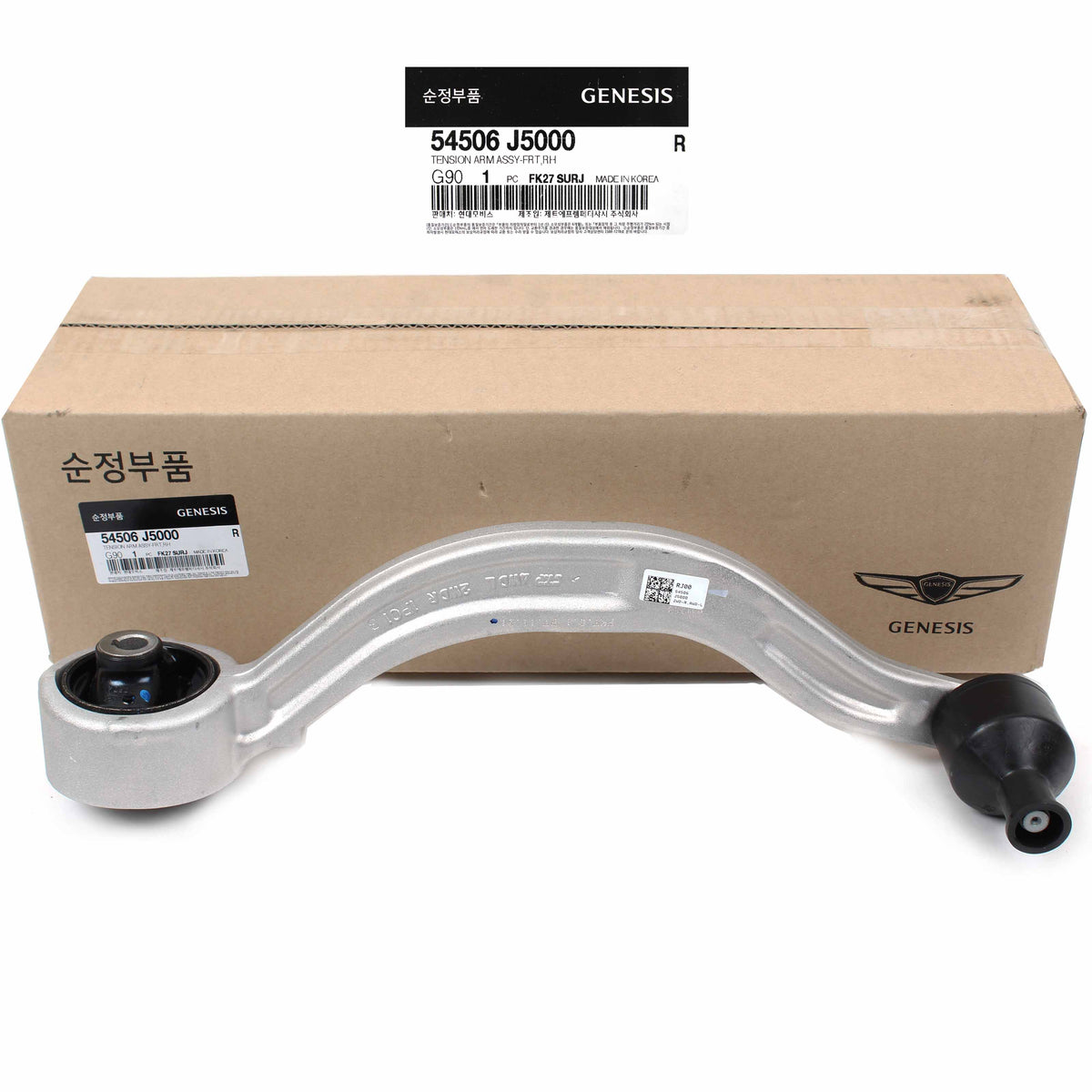 GENUINE Lower Control Arm Tension FRONT RIGHT for 18-21 G70 Stinger 54506J5000