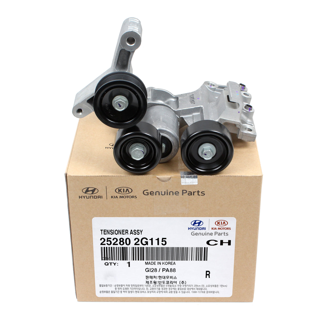 OEM Belt Tensioner for 11-14 Kia Forte Optima Sorento Sportage 252802G115