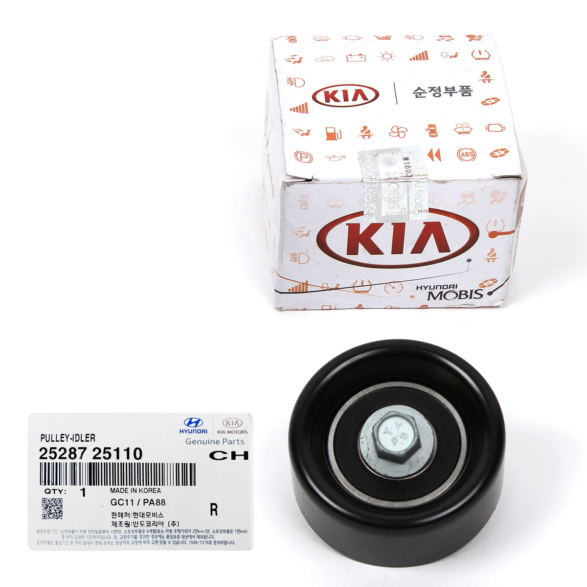 GENUINE Belt Idler Pulley for 10-16 Forte Optima Sorento Sportage 2528725110