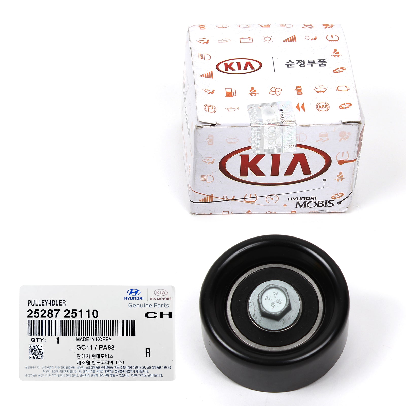 GENUINE Belt Idler Pulley for 10-16 Forte Optima Sorento Sportage 2528725110