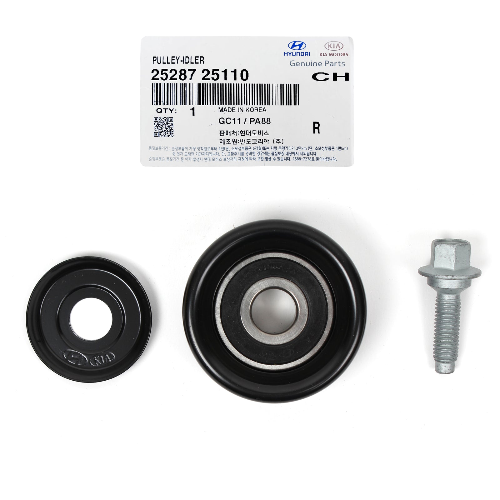 GENUINE Belt Idler Pulley for 10-16 Forte Optima Sorento Sportage 2528725110