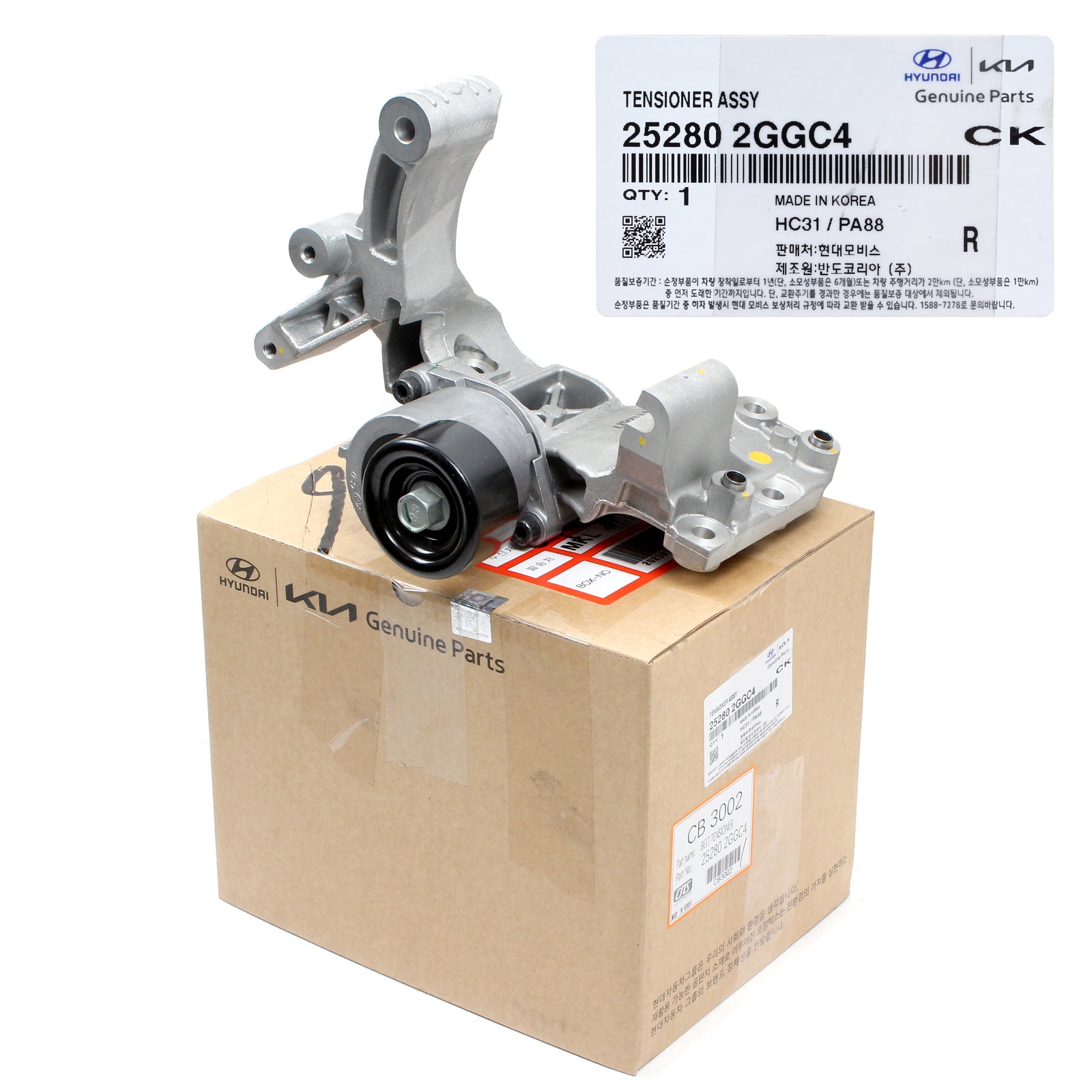 GENUINE Belt Tensioner w/ Bracket for 15-21 Santa Fe Sonata Tucson 252802GGC4