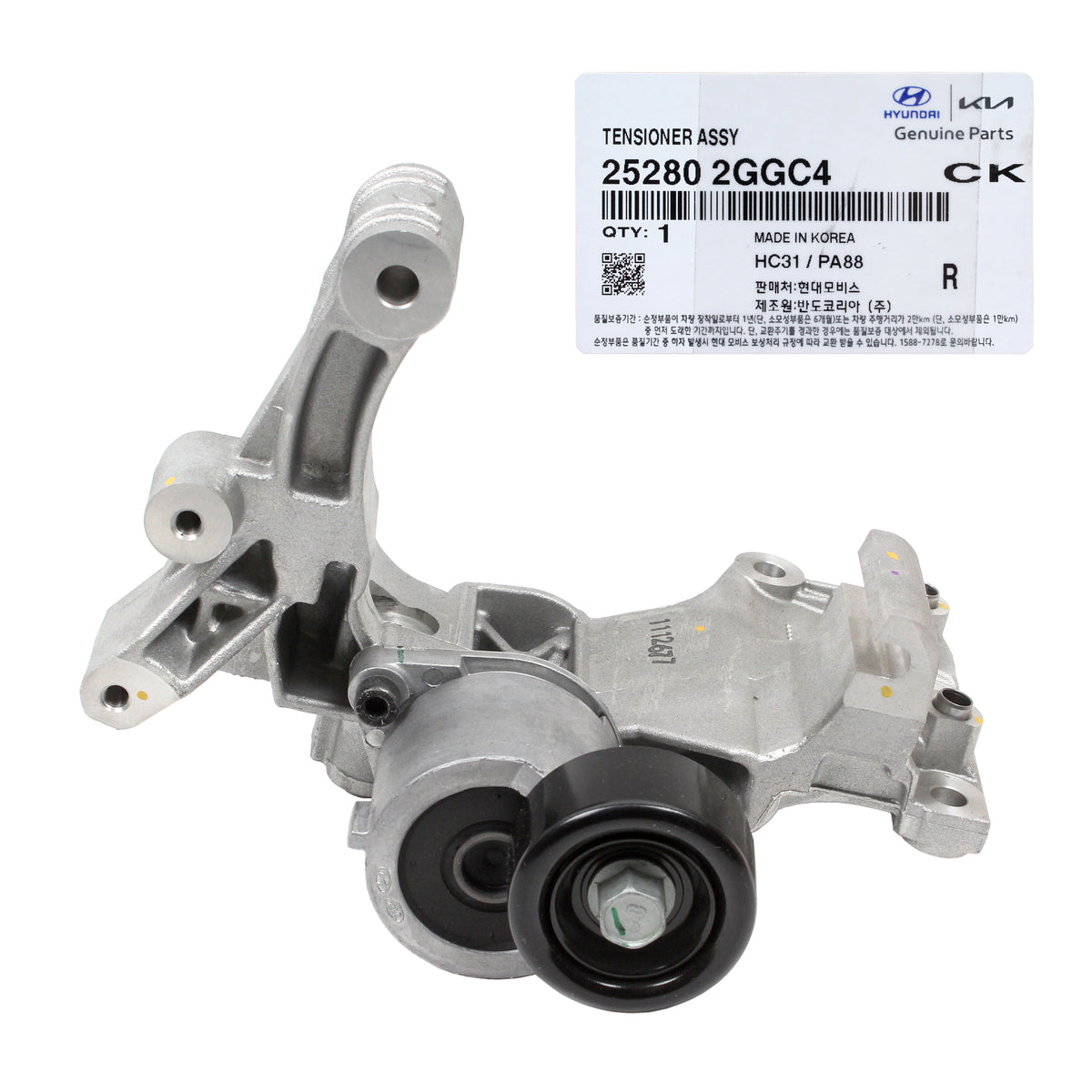 GENUINE Belt Tensioner w/ Bracket for 15-21 Santa Fe Sonata Tucson 252802GGC4