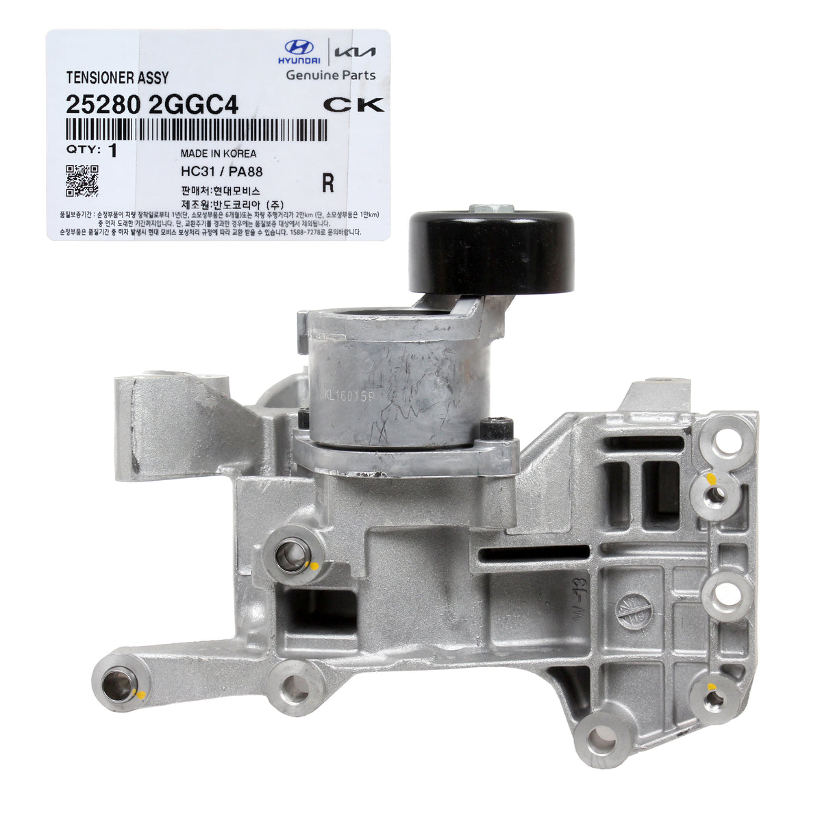 GENUINE Belt Tensioner w/ Bracket for 15-21 Santa Fe Sonata Tucson 252802GGC4