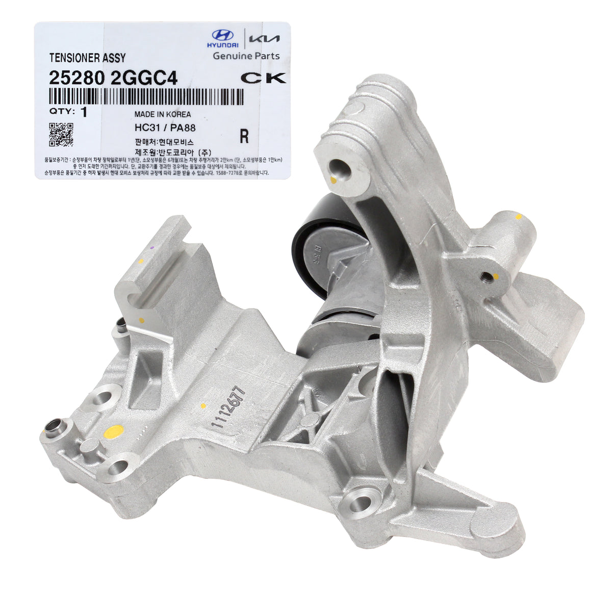 GENUINE Belt Tensioner w/ Bracket for 15-21 Santa Fe Sonata Tucson 252802GGC4