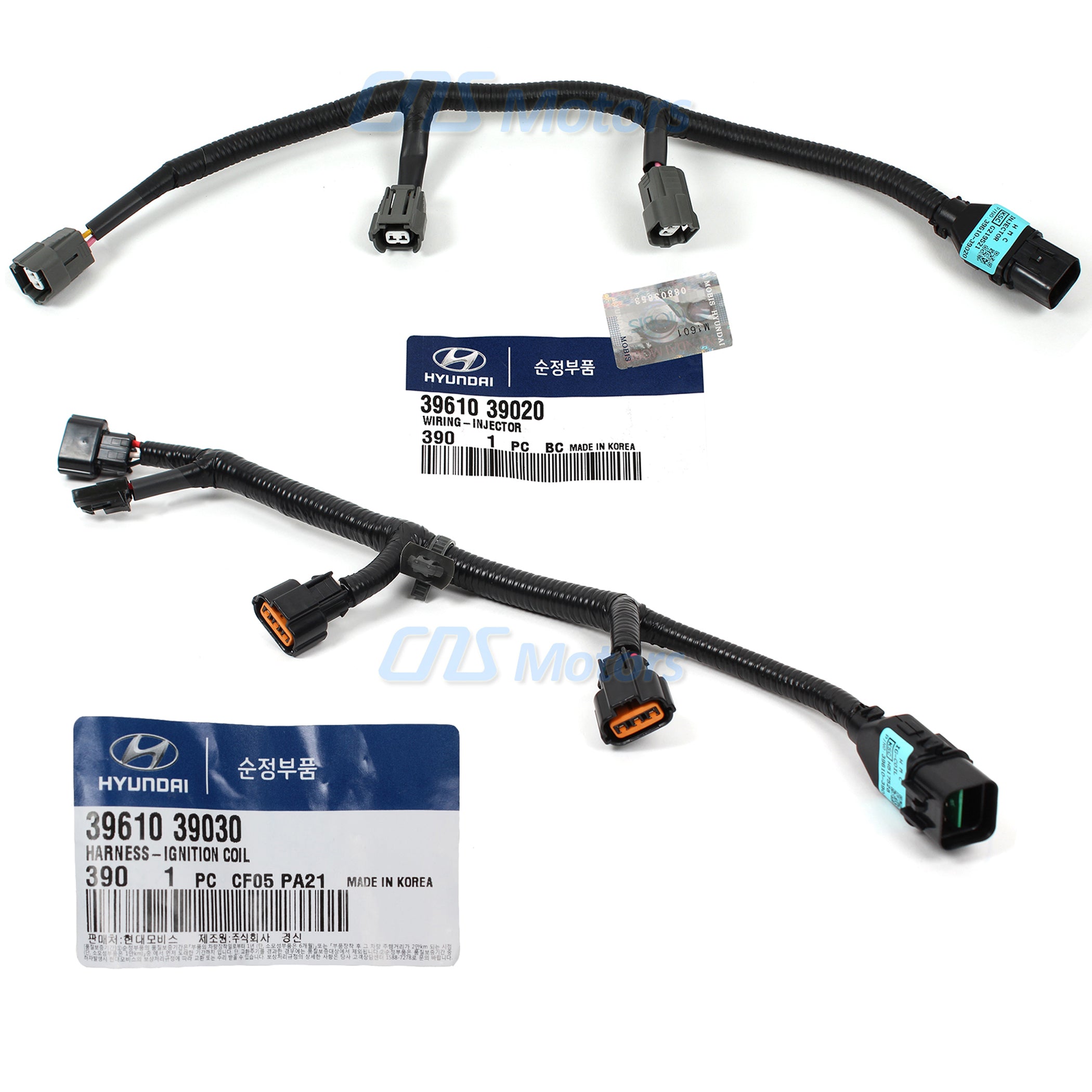 OEM Ignition Coil Wire & Injector Harness for 01-06 Santa Fe XG300 XG3 ...