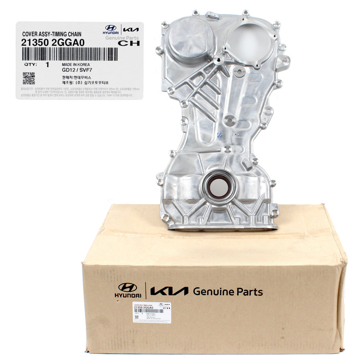 GENUINE Timing Chain Cover for 15-17 Santa Fe Optima Sorento OEM 213502GGA0