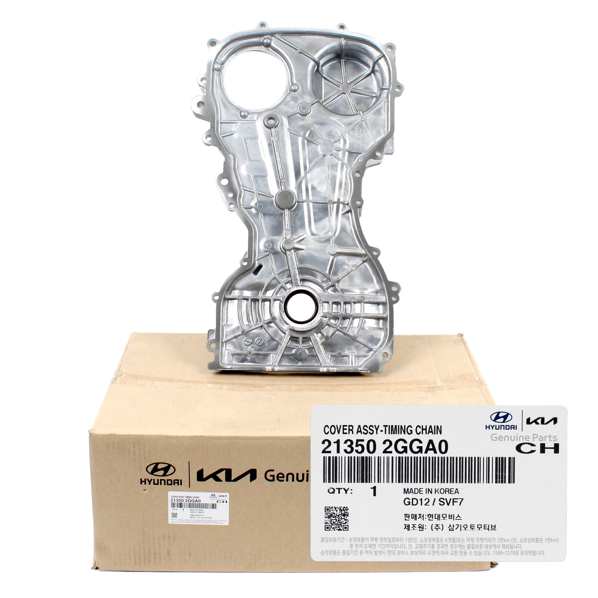 GENUINE Timing Chain Cover for 15-17 Santa Fe Optima Sorento OEM 213502GGA0