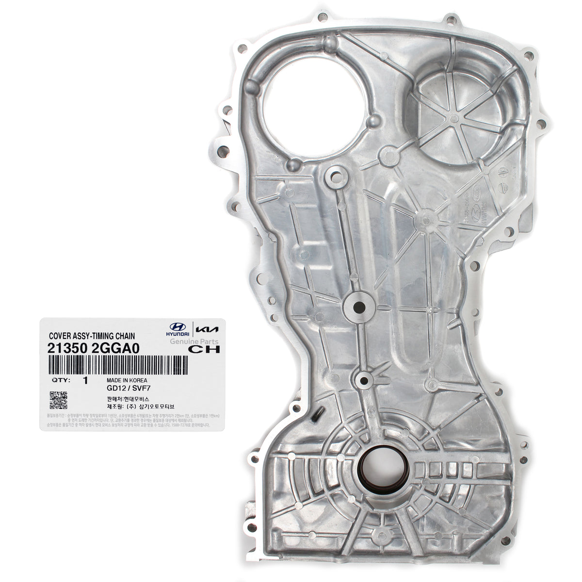 GENUINE Timing Chain Cover for 15-17 Santa Fe Optima Sorento OEM 213502GGA0