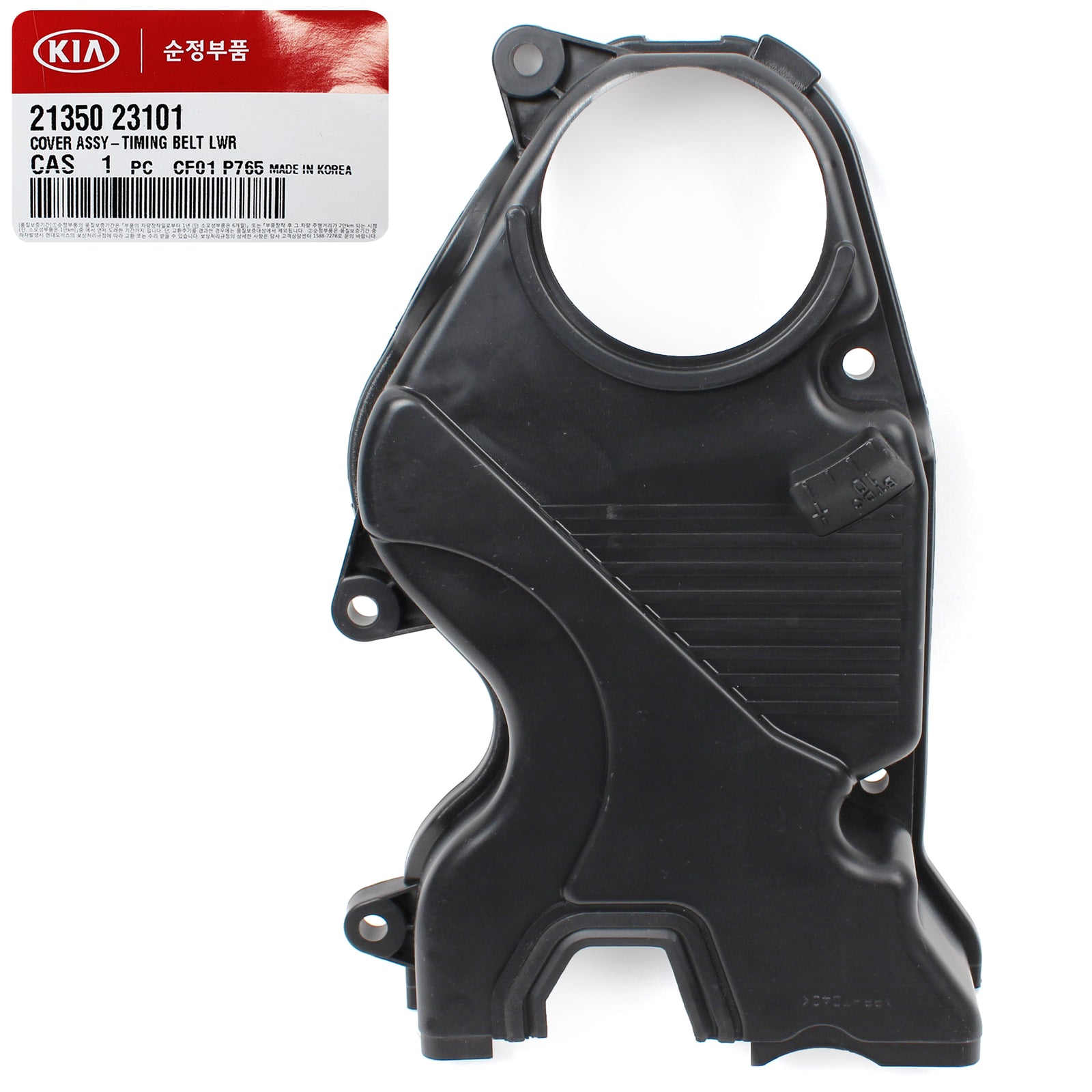 GENUINE Timing Belt Cover LOWER for 03-12 Elantra Tucson Sportage 2135023101