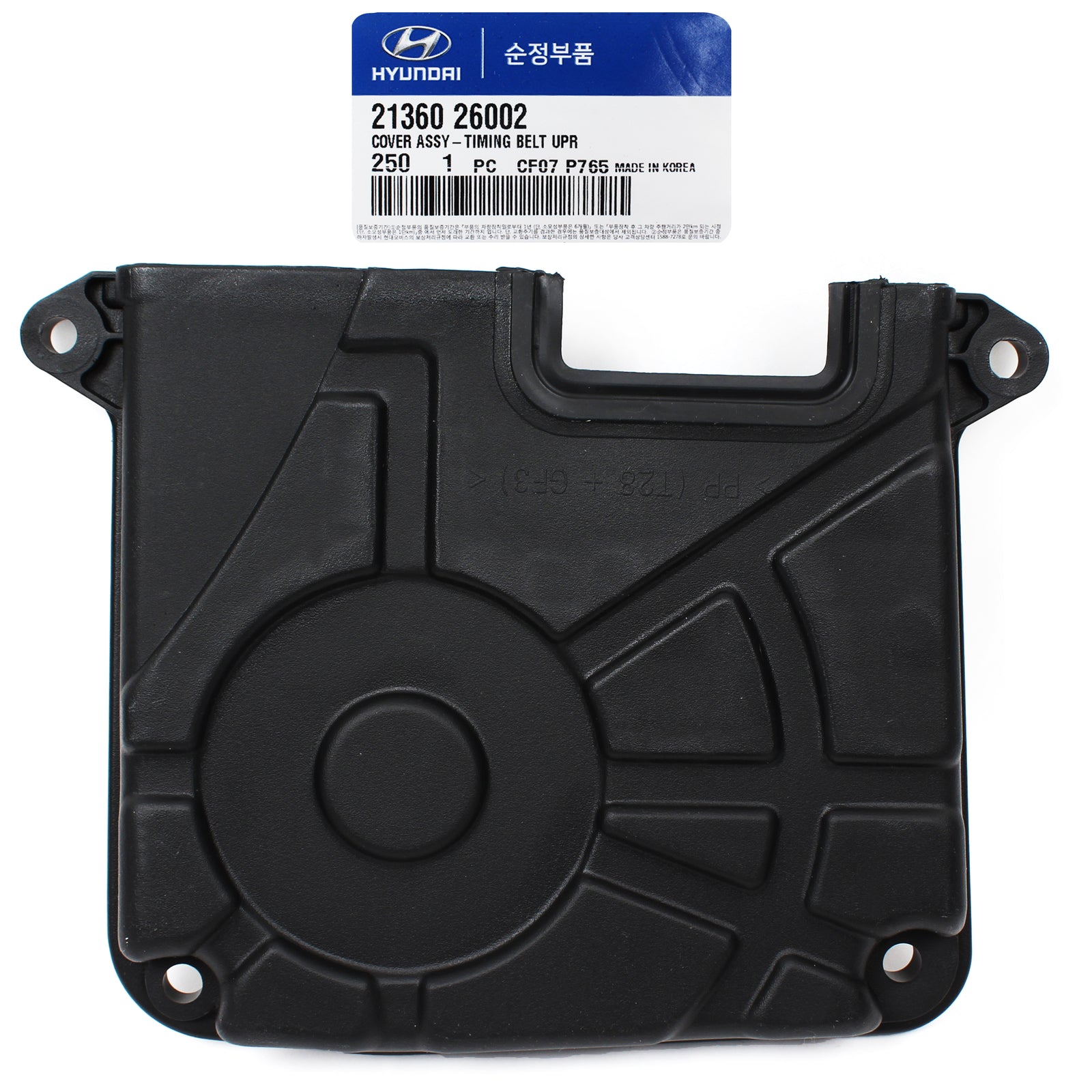 GENUINE Timing Belt Cover UPPER for 01-11 Hyundai Accent Kia Rio Rio5 2136026002