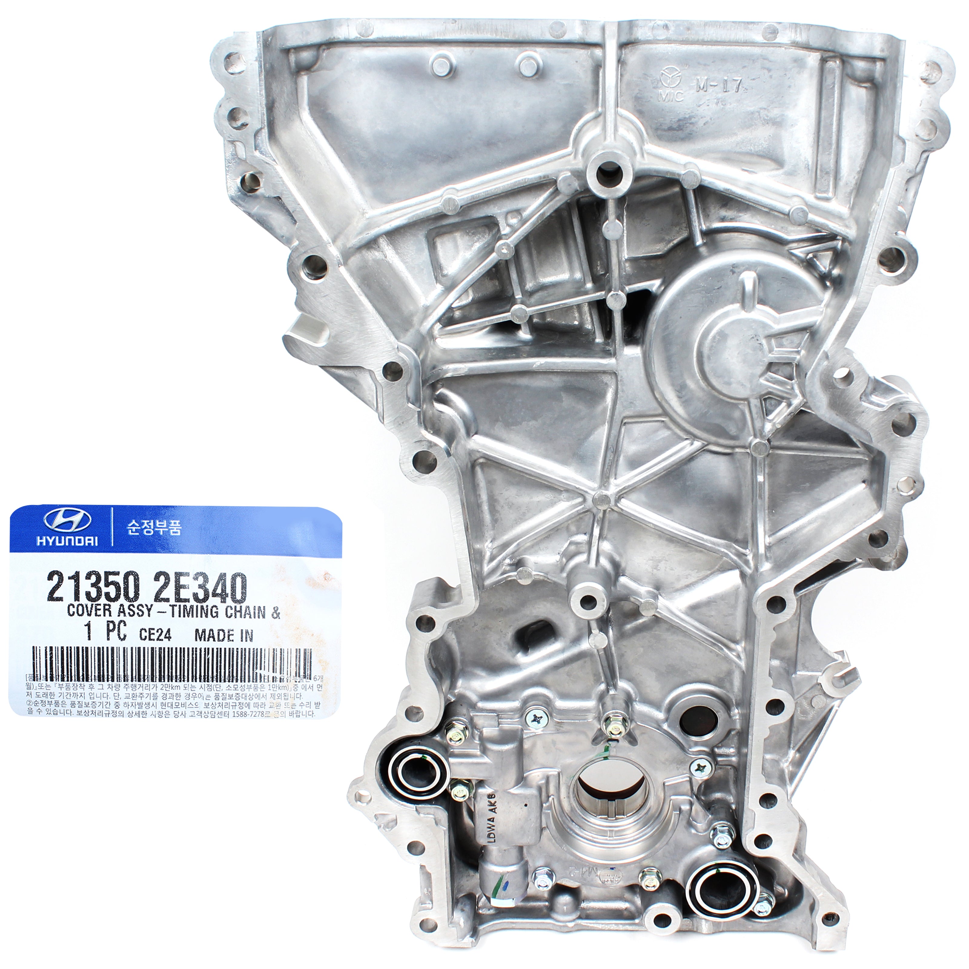 Engine Timing Chain Oil Pump Cover For Hyundai Tucson & Kia Soul 2.0L Engine Timing Chain Oil Pump Cover For Hyundai Tucson & Kia Soul 2.0L
