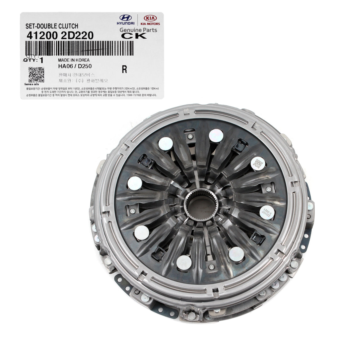 GENUINE Double Clutch for 15-20 Elantra Kona Sonata Tucson Veloster 412002D220