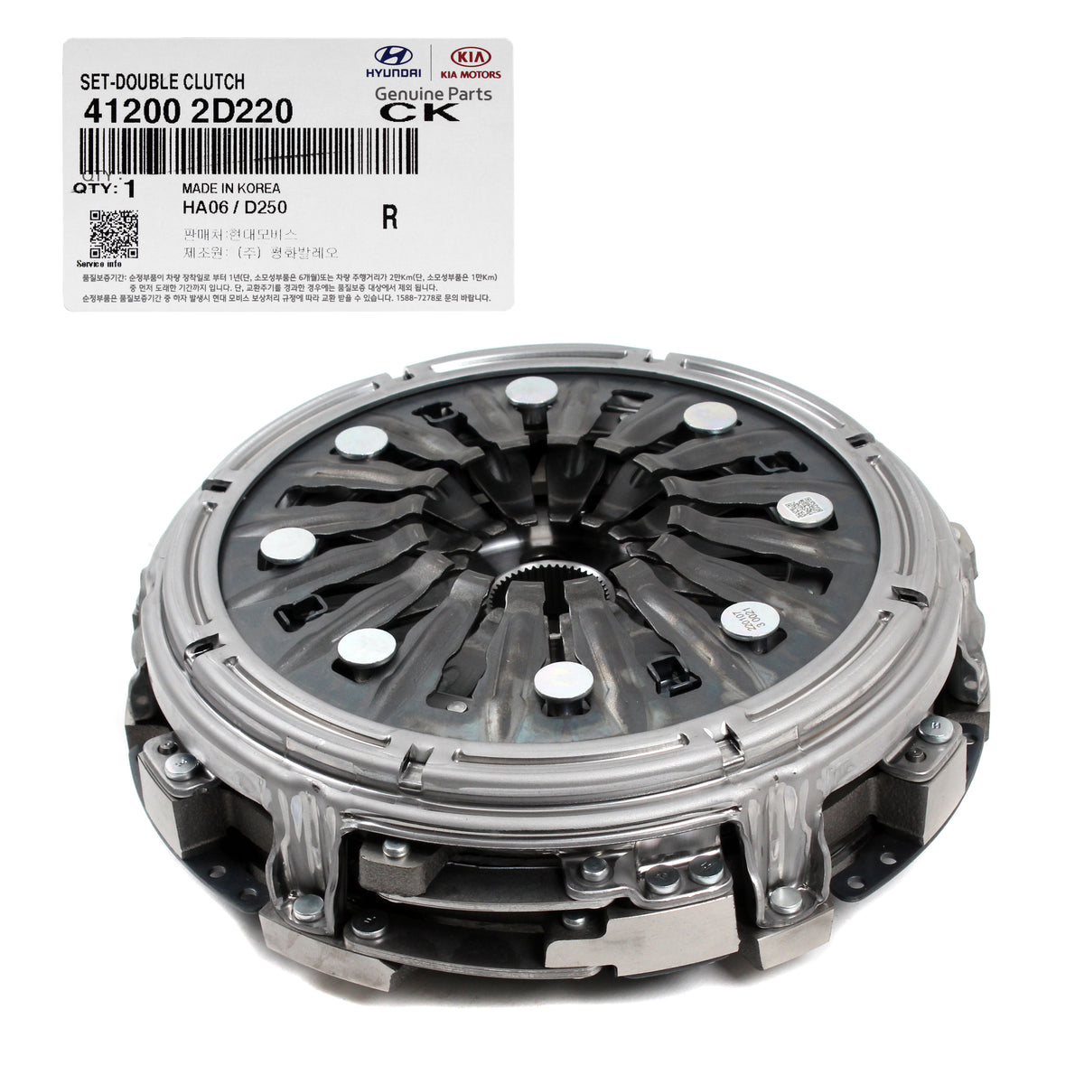 GENUINE Double Clutch for 15-20 Elantra Kona Sonata Tucson Veloster 412002D220