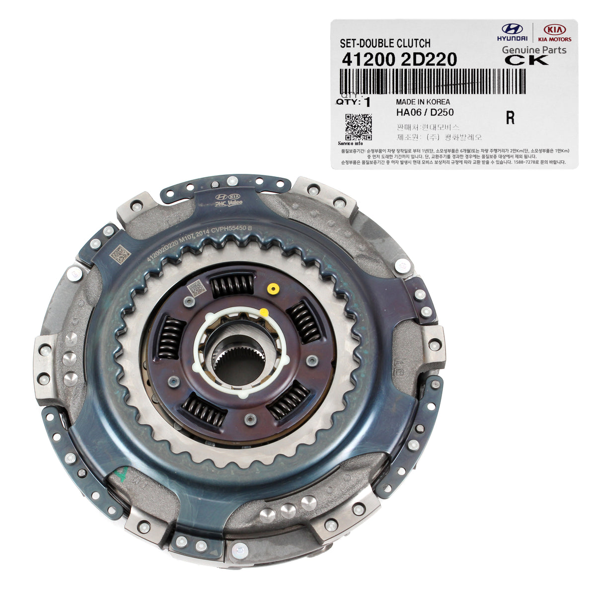 GENUINE Double Clutch for 15-20 Elantra Kona Sonata Tucson Veloster 412002D220