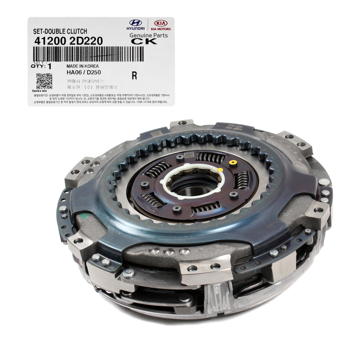 GENUINE Double Clutch for 15-20 Elantra Kona Sonata Tucson Veloster 412002D220