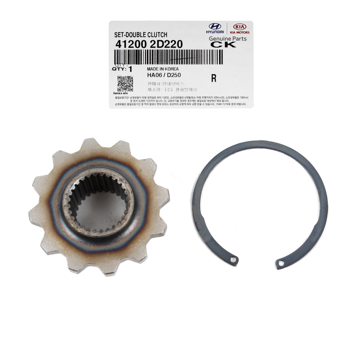 GENUINE Double Clutch for 15-20 Elantra Kona Sonata Tucson Veloster 412002D220