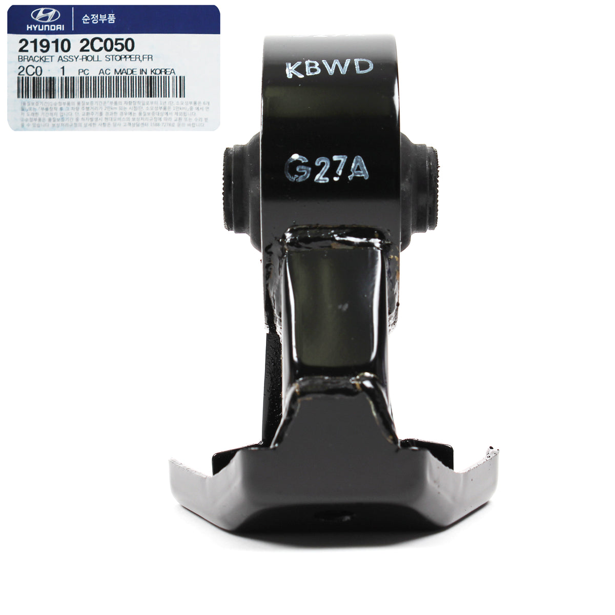 GENUINE Engine Mount FRONT A/T for 03-08 Hyundai Tiburon 2.7L OEM 219102C050