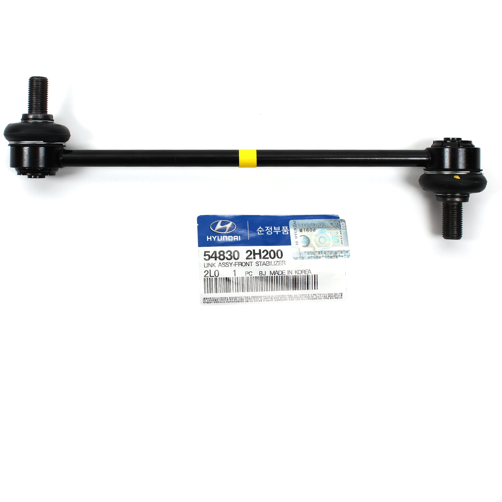 GENUINE Stabilizer Link Front for 07-13 Elantra Forte & Koup OEM 548302H200