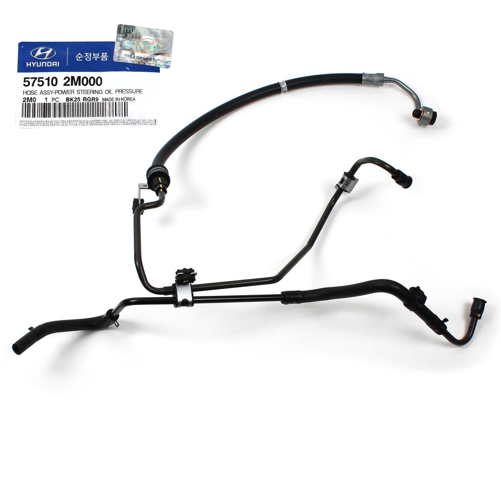 GENUINE Power Steering Pump Hose for 10-11 Hyundai Genesis Coupe OEM 57510-2M000