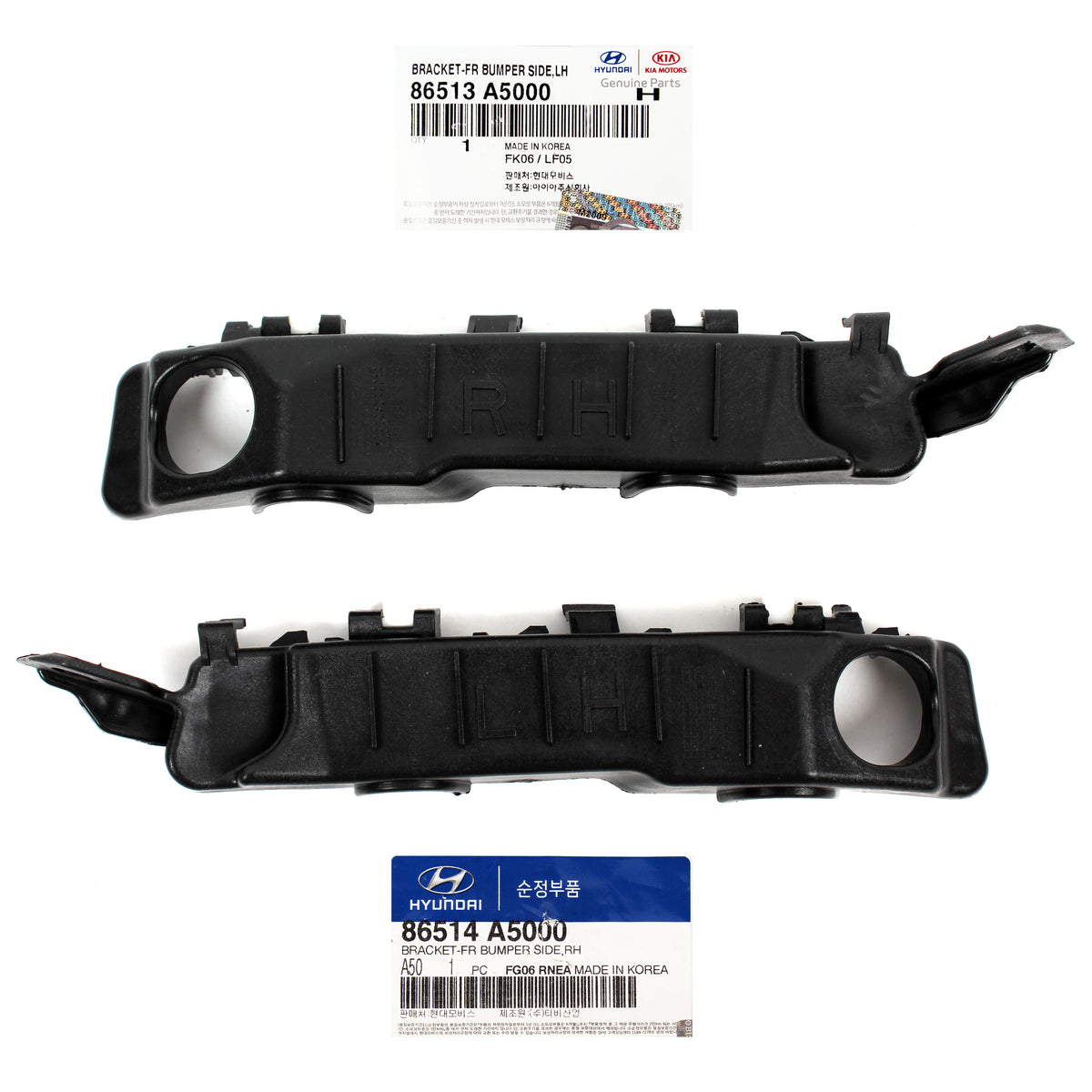 OEM Front Bumper Bracket LEFT &amp; RIGHT for 13-17 Hyundai Elantra GT 86514A5000