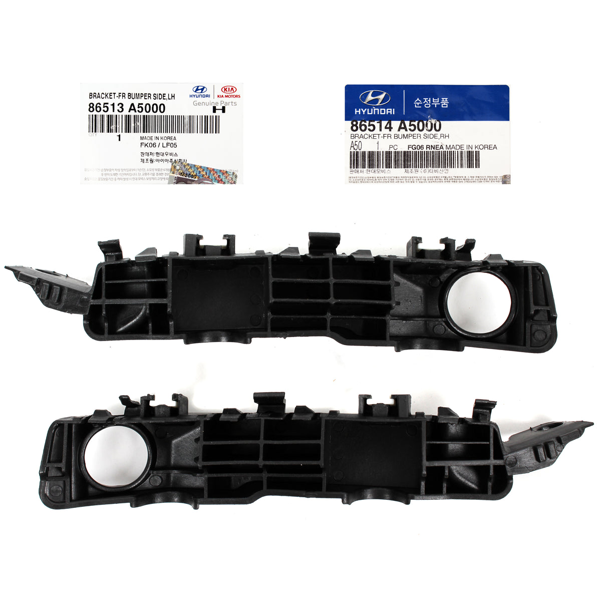 OEM Front Bumper Bracket LEFT &amp; RIGHT for 13-17 Hyundai Elantra GT 86514A5000