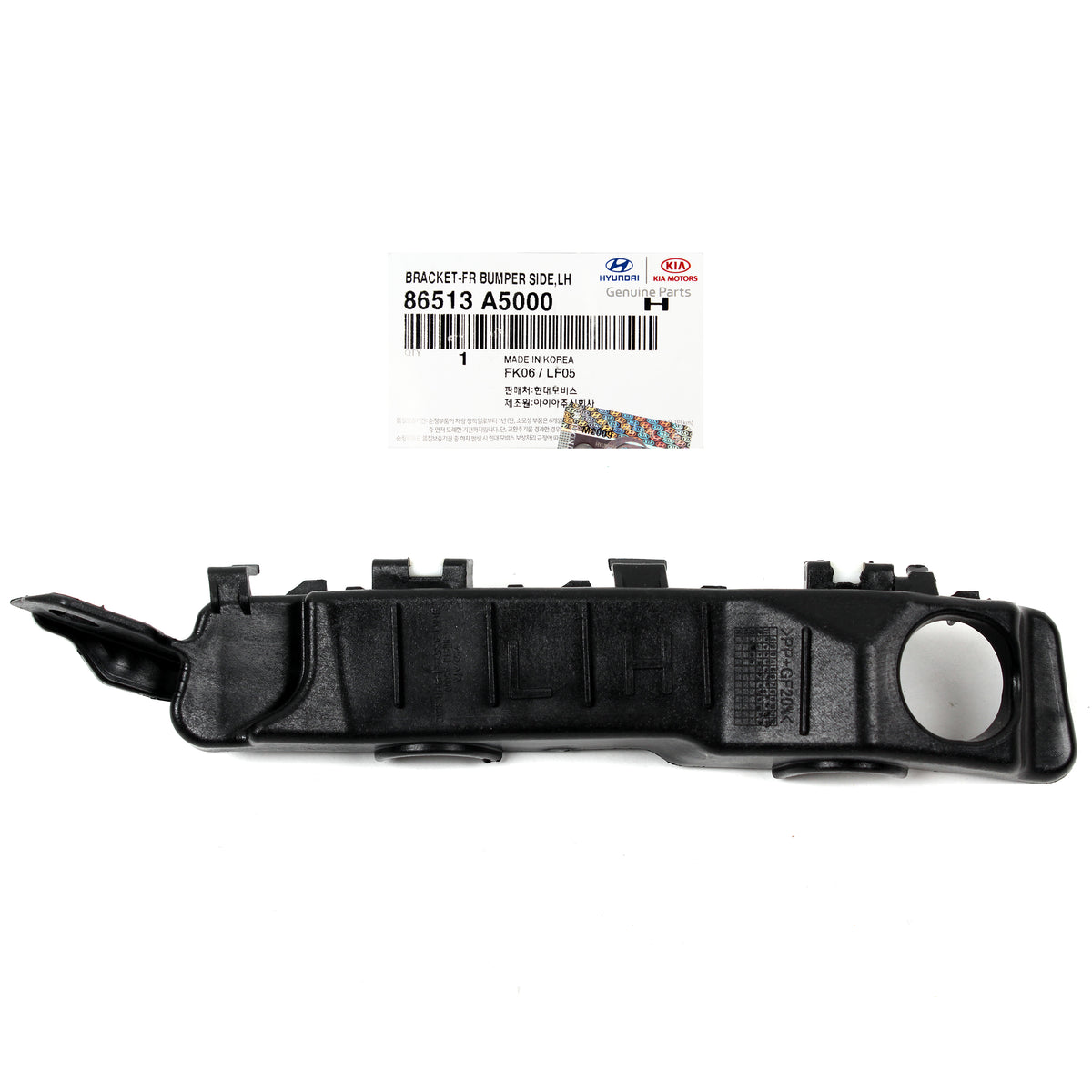 GENUINE Hyundai Front Bumper Bracket 86513A5000 LEFT DRIVER for 13-17 Elantra GT