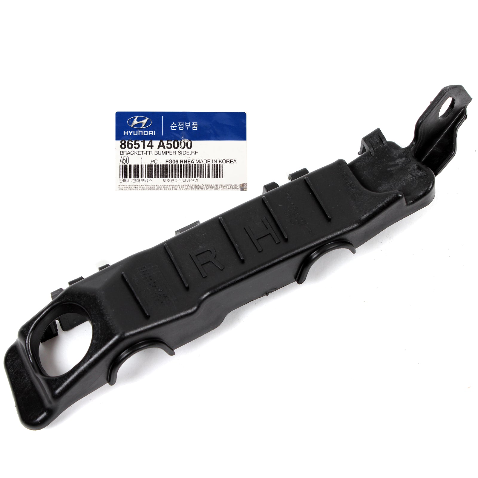 OEM Front Bumper Bracket PASSENGER for 2013-2017 Hyundai Elantra GT 86514A5000