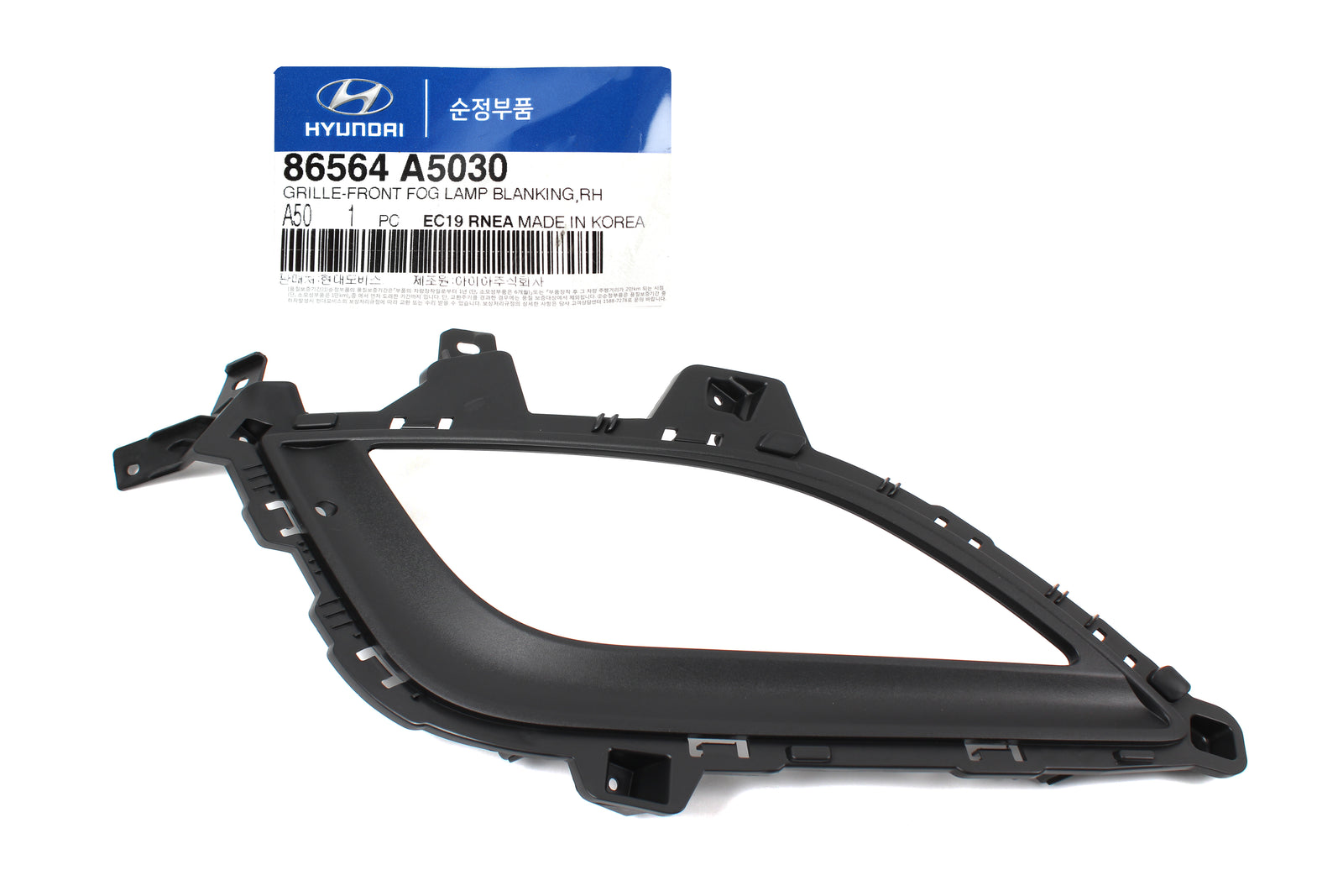 OEM Fog lamp Light Cover RIGHT PASSENGER for 13-17 Hyundai Elantra GT 86564A5030