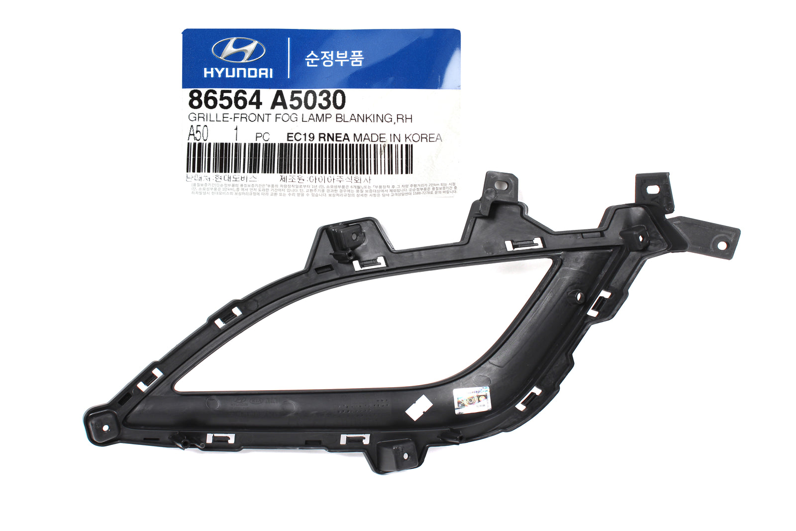 OEM Fog lamp Light Cover RIGHT PASSENGER for 13-17 Hyundai Elantra GT 86564A5030