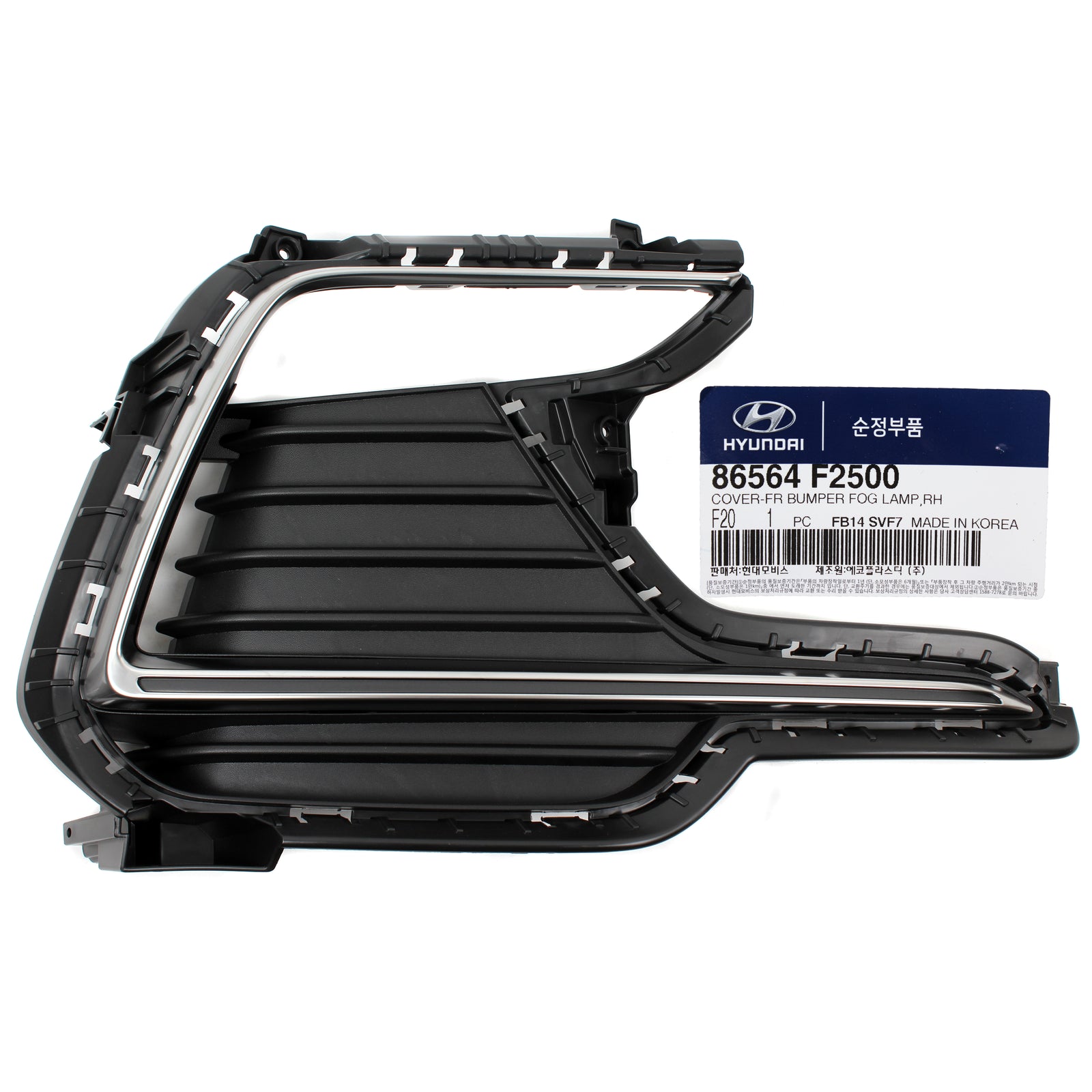 GENUINE Fog Light Cover Bezel PASSENGER for 17-19 Hyundai Elantra 1.6L Turbo