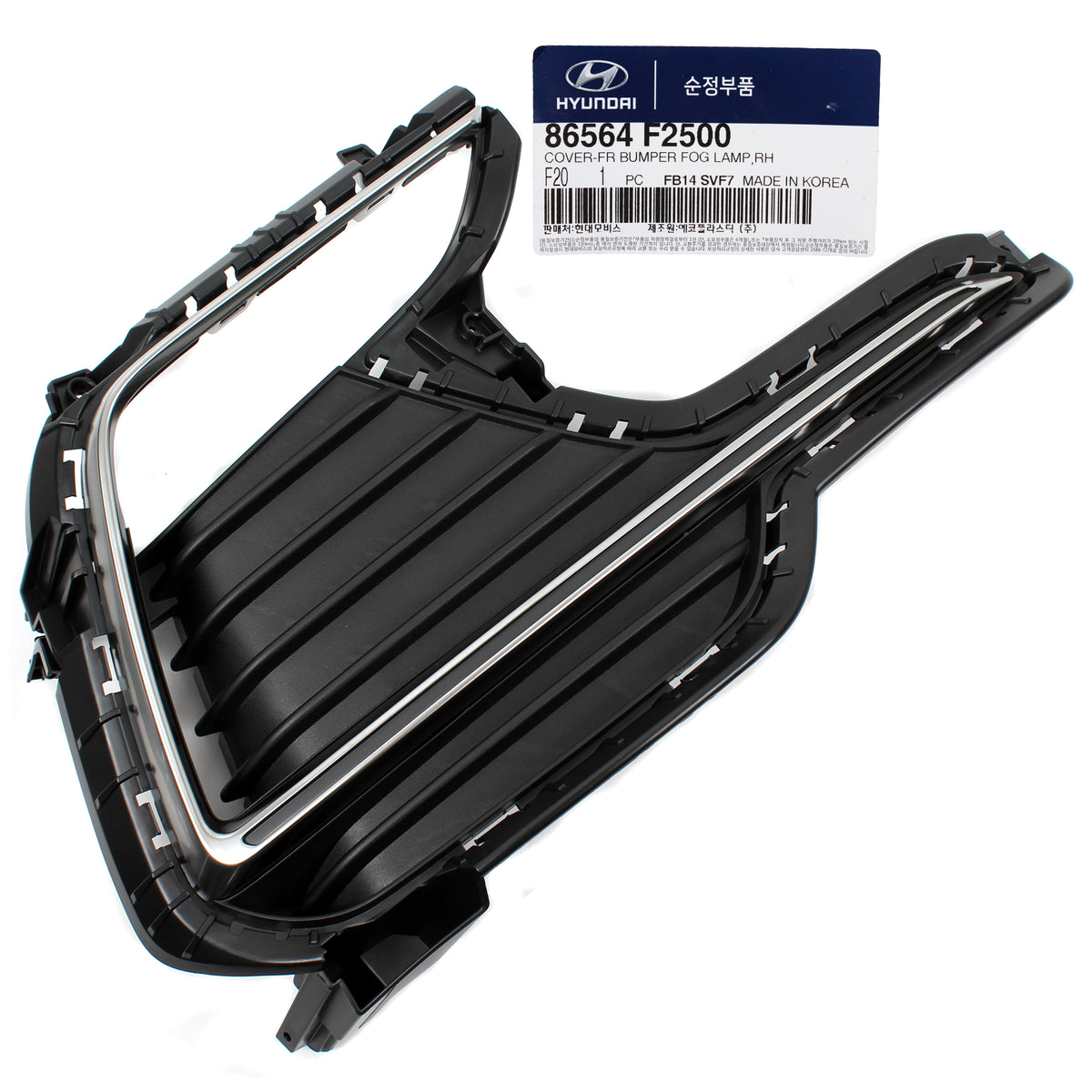 GENUINE Fog Light Cover Bezel PASSENGER for 17-19 Hyundai Elantra 1.6L Turbo