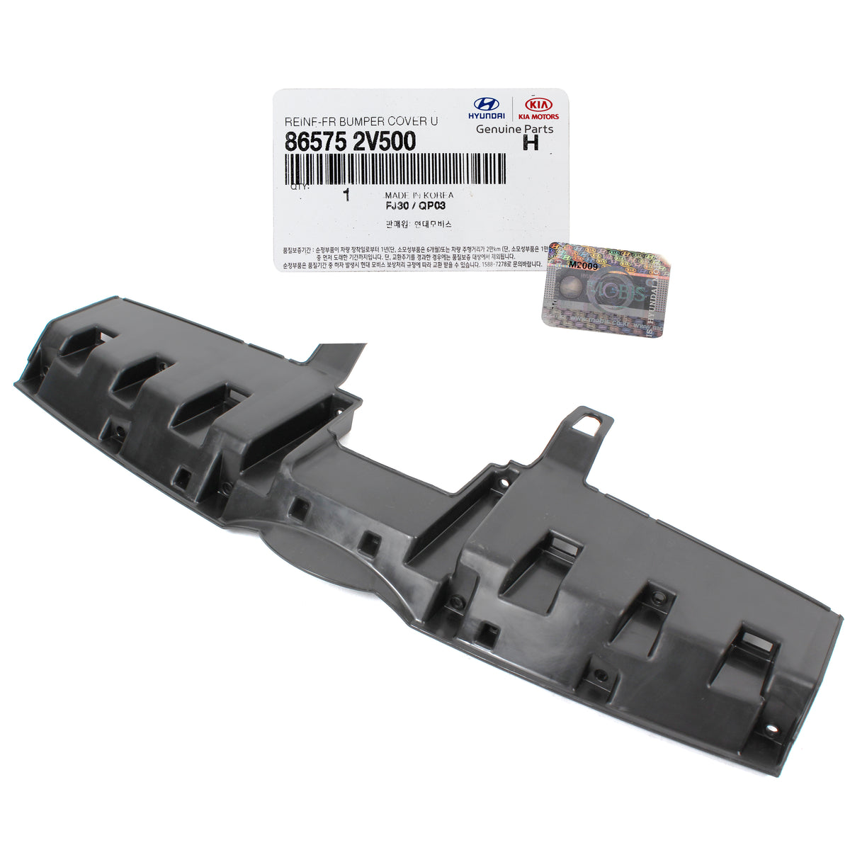 Fits 13-17 Hyundai Veloster Turbo 865752V500 GENUINE Front Grille Upper Cover