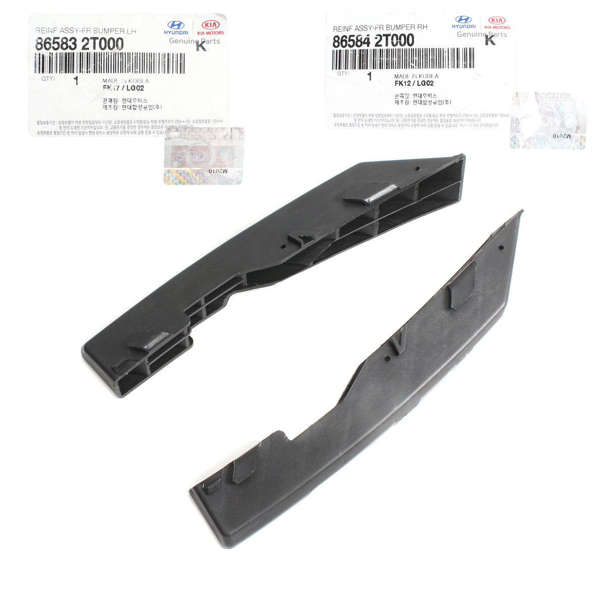 GENUINE Front Bumper Bracket LEFT &amp; RIGHT for 11-13 Kia Optima 865842T000
