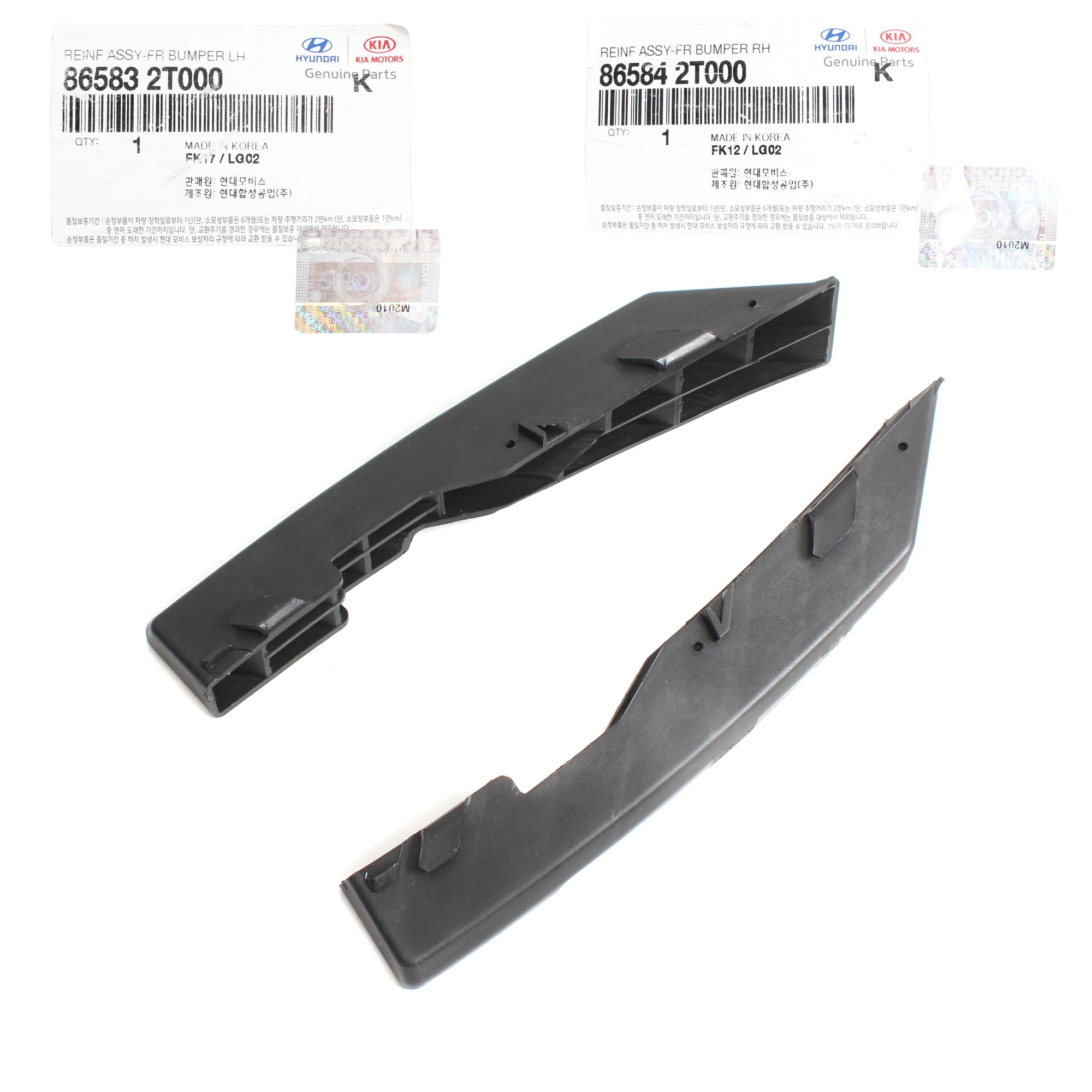 GENUINE Front Bumper Bracket LEFT & RIGHT for 11-13 Kia Optima 865842T000