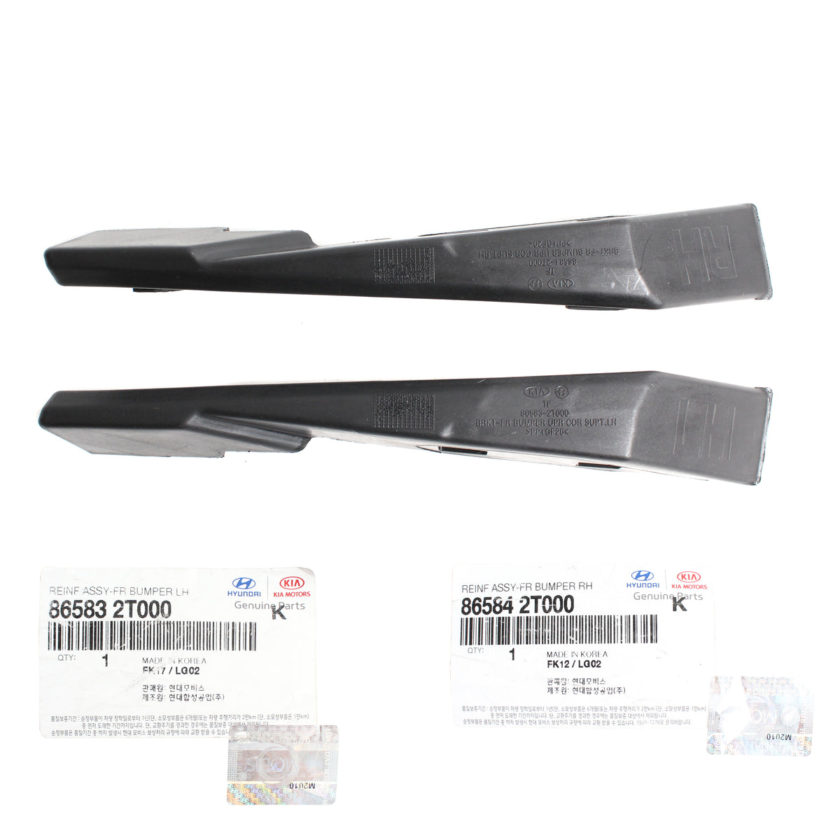 GENUINE Front Bumper Bracket LEFT &amp; RIGHT for 11-13 Kia Optima 865842T000