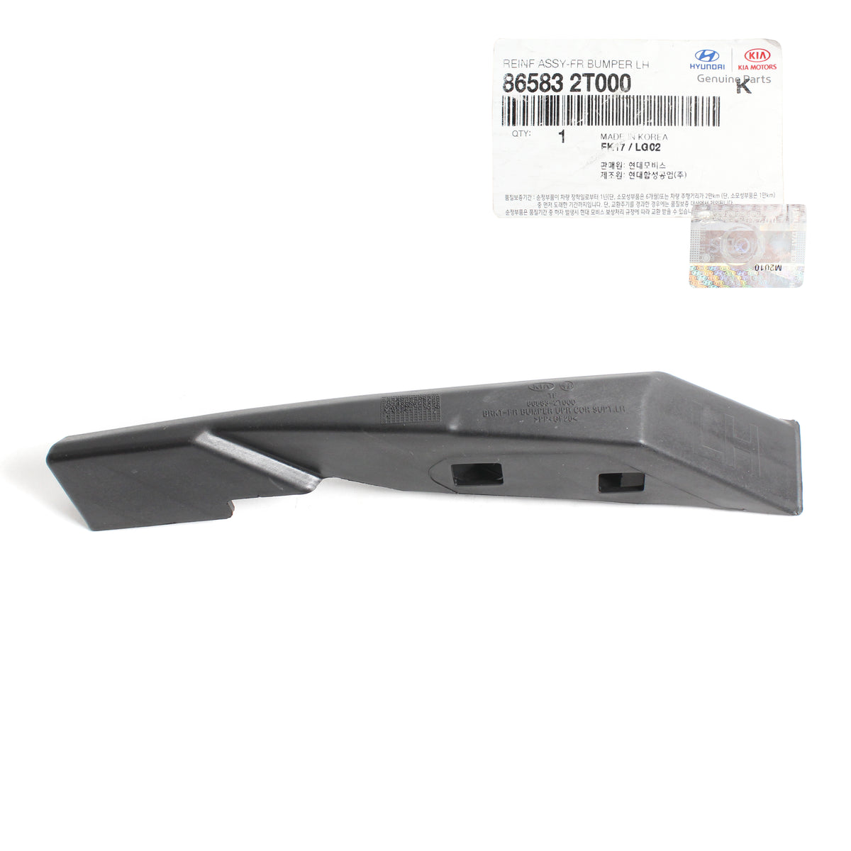 GENUINE Front Bumper Bracket LEFT &amp; RIGHT for 11-13 Kia Optima 865842T000