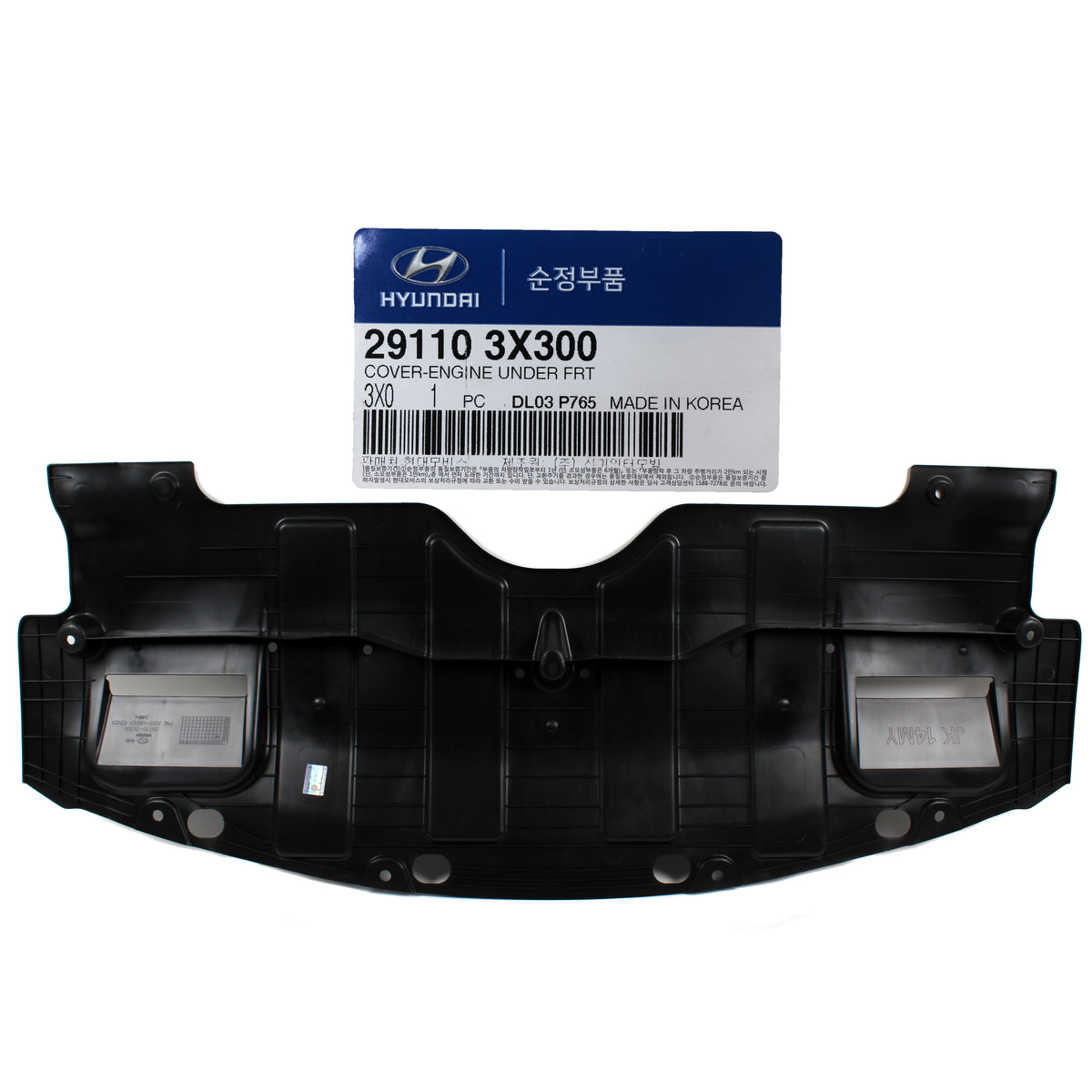 GENUINE Front Engine Under Cover for 2013 2014 Hyundai Elantra Coupe 291103X300