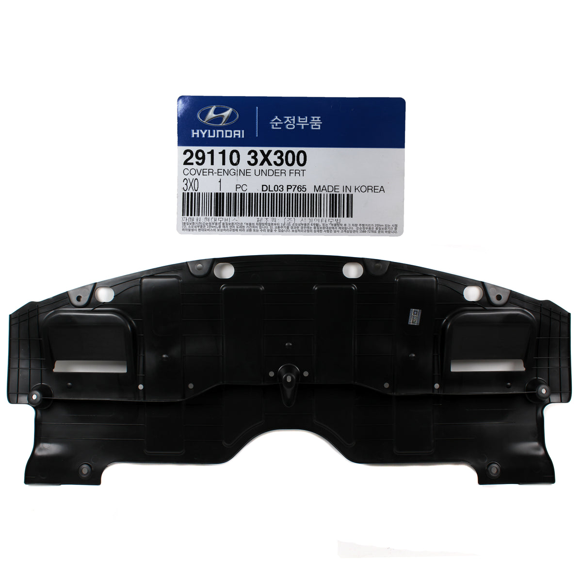 GENUINE Front Engine Under Cover for 2013 2014 Hyundai Elantra Coupe 291103X300