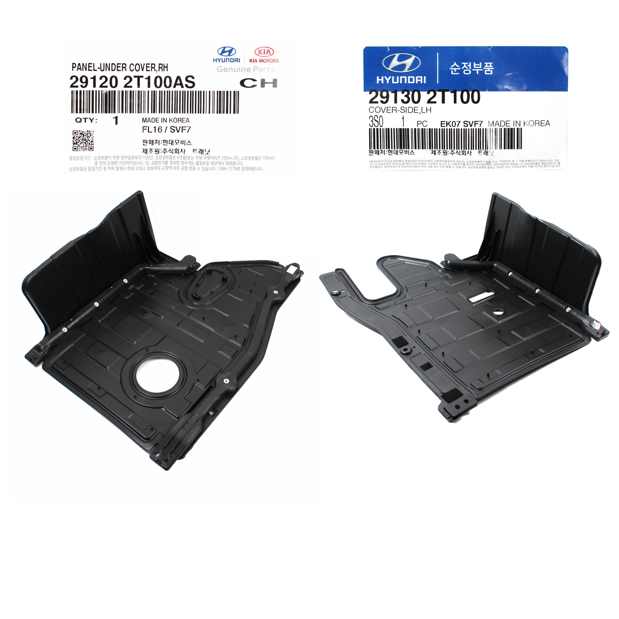 GENUINE Engine Cover Splash Shield LFET & RIGHT for 11-14 Hyundai Sonata 2.4L