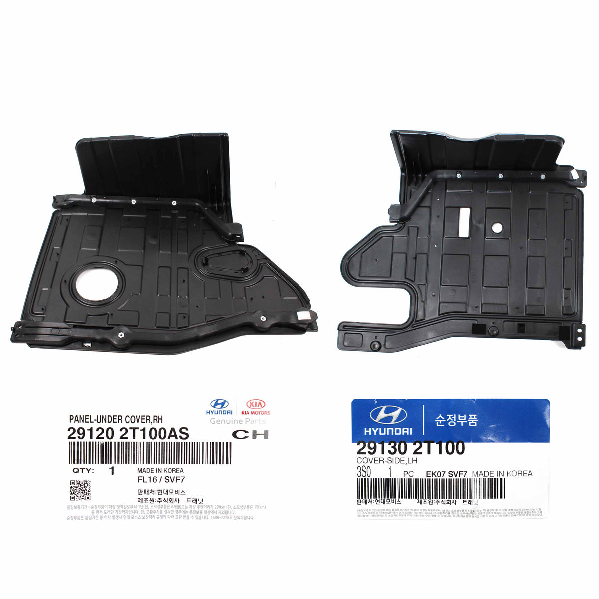 GENUINE Engine Cover Splash Shield LFET &amp; RIGHT for 11-14 Hyundai Sonata 2.4L